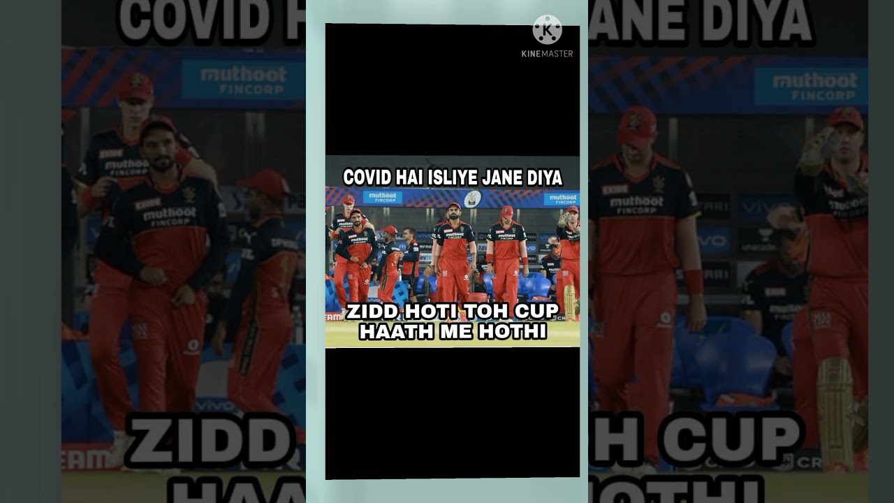 ipl postpond iplcancel ipl2021 