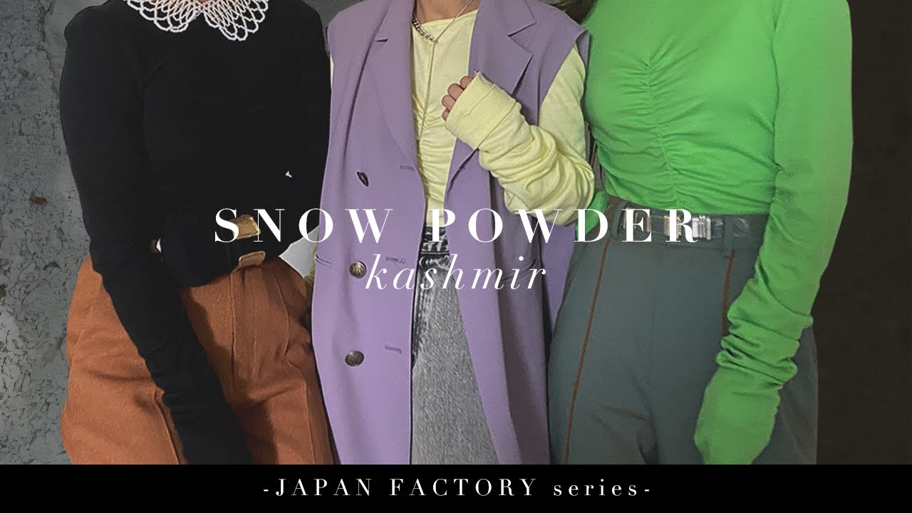 Ameri VINTAGE 新品タグ付き Tops 黒石奈央子さん サイズF｜ファッション