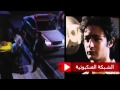 مسلسل الشبكة العنكبوتية الحلقة 6 