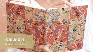 Discover the Exquisite Embroidery of Japanese Textile Design