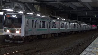 【電笛付き】回9584M   E501系K753編成  いわき駅を発車。