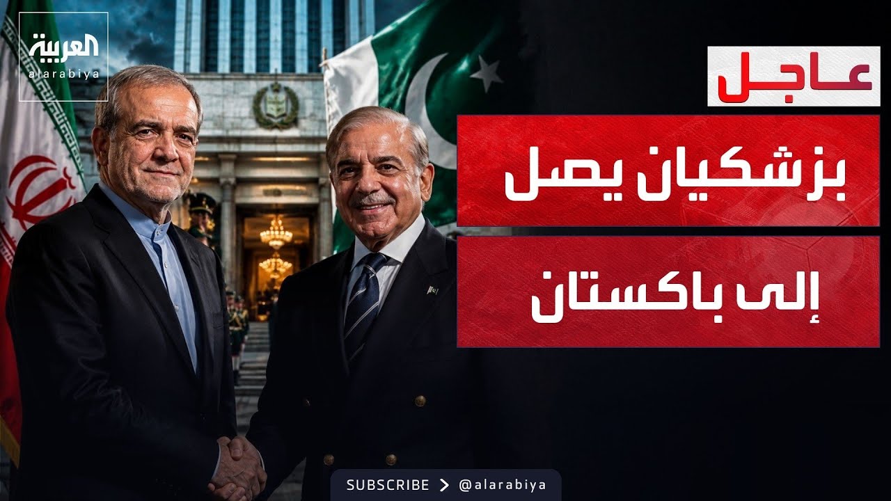 ������� ���� ��� �������� �� ������� .. ������ ������ ���� �� �������
 - نشر قبل 27 دقيقة