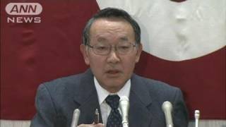 巨人・桃井オーナーも会見「個人的にショック」（11/11/11）