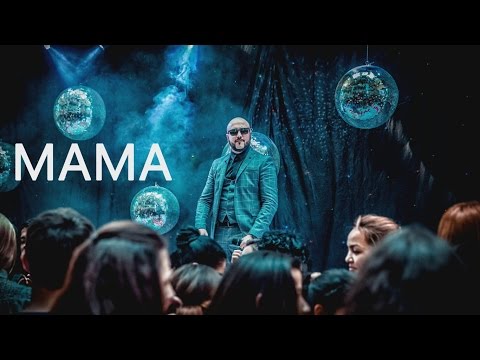 Ka-Re - МАМА/ OFFICIAL AUDIO /ПРЕМЬЕРА ТРЕКА