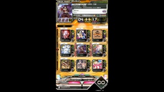 SDVX III CLOUD