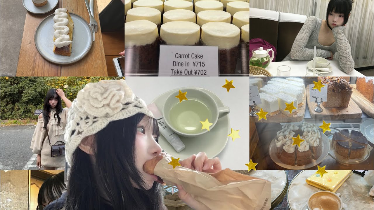 大学生の東京vlog#tokyo 