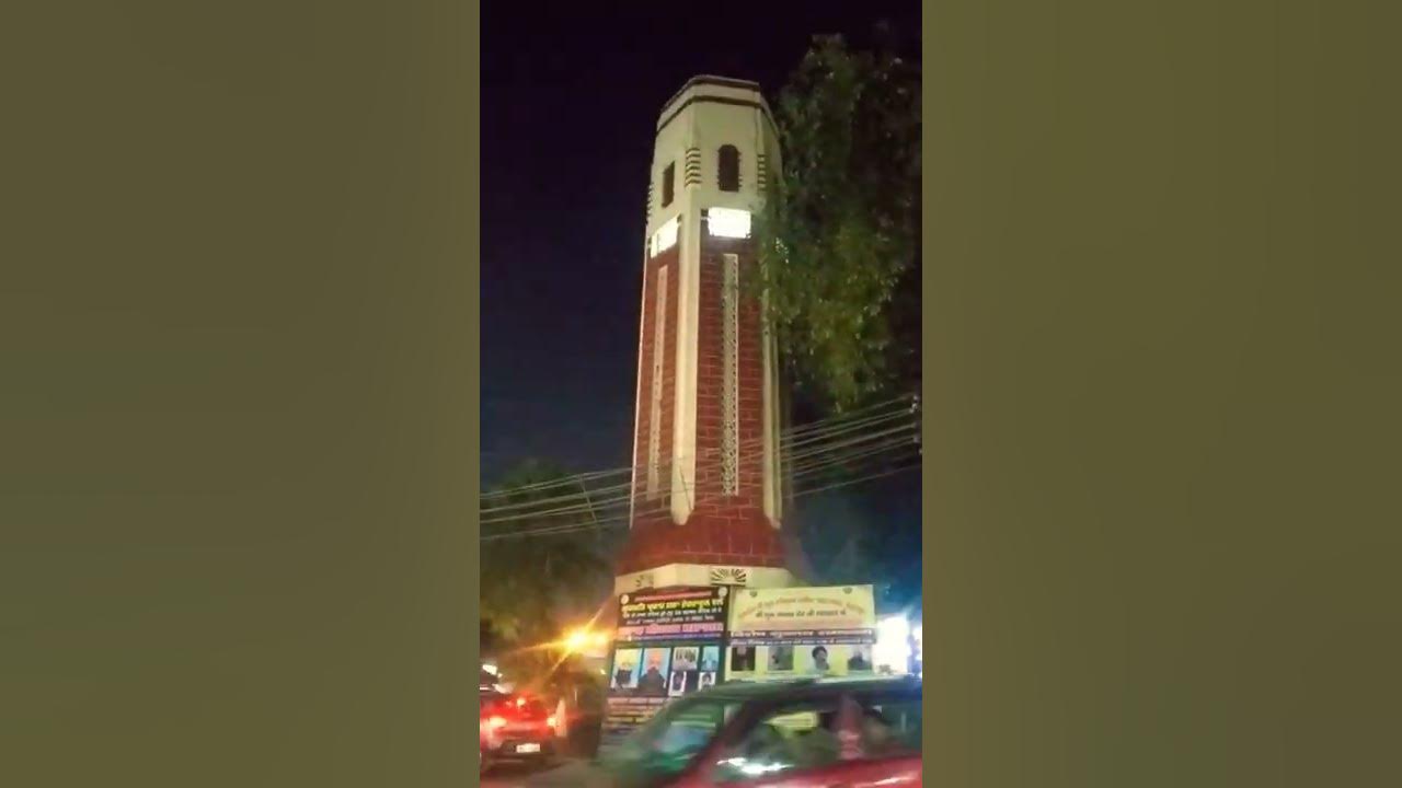 Clock Tower Dehradun, Uttarakhand. YouTube