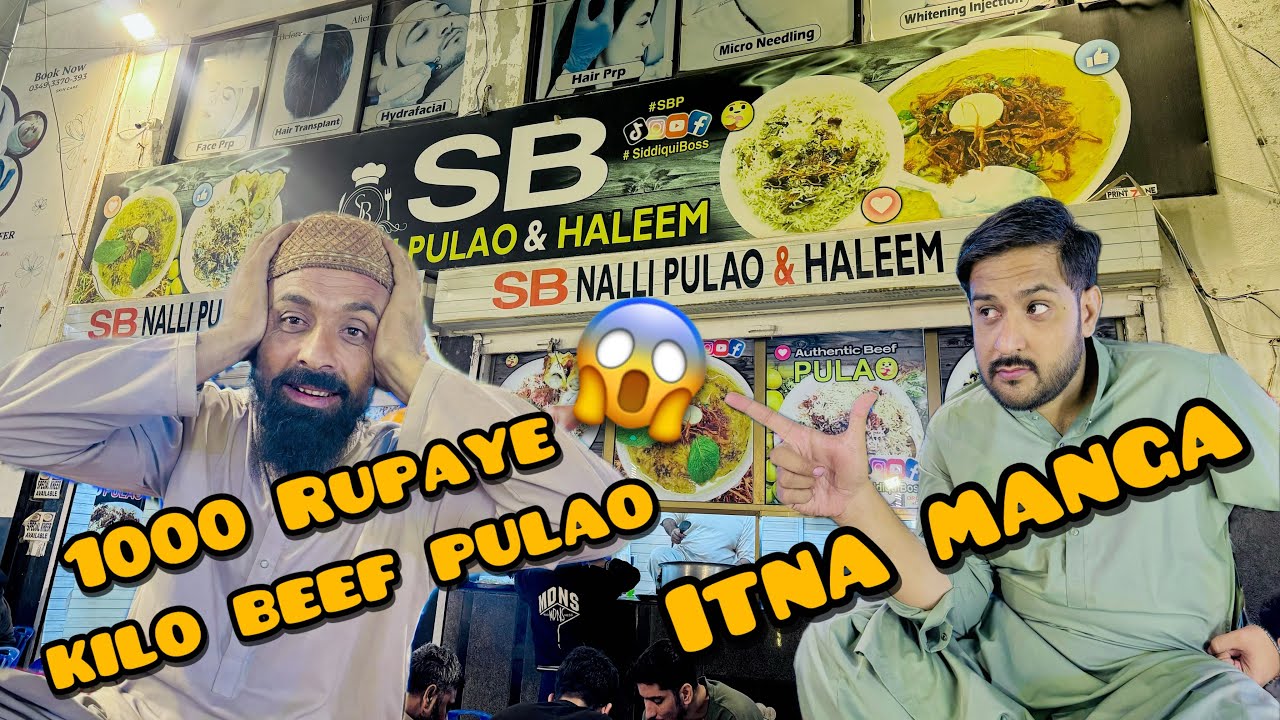 1000 Rupaye Kilo Beef Pulao Itna Manga