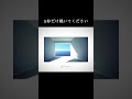 透明でも叫び続けてやる