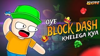 STUMBLE GUYS LIVE STREAM | BLOCK DASH TEAM CODE | STUMBLE GUYS LIVE WITH VAMU COME BACK