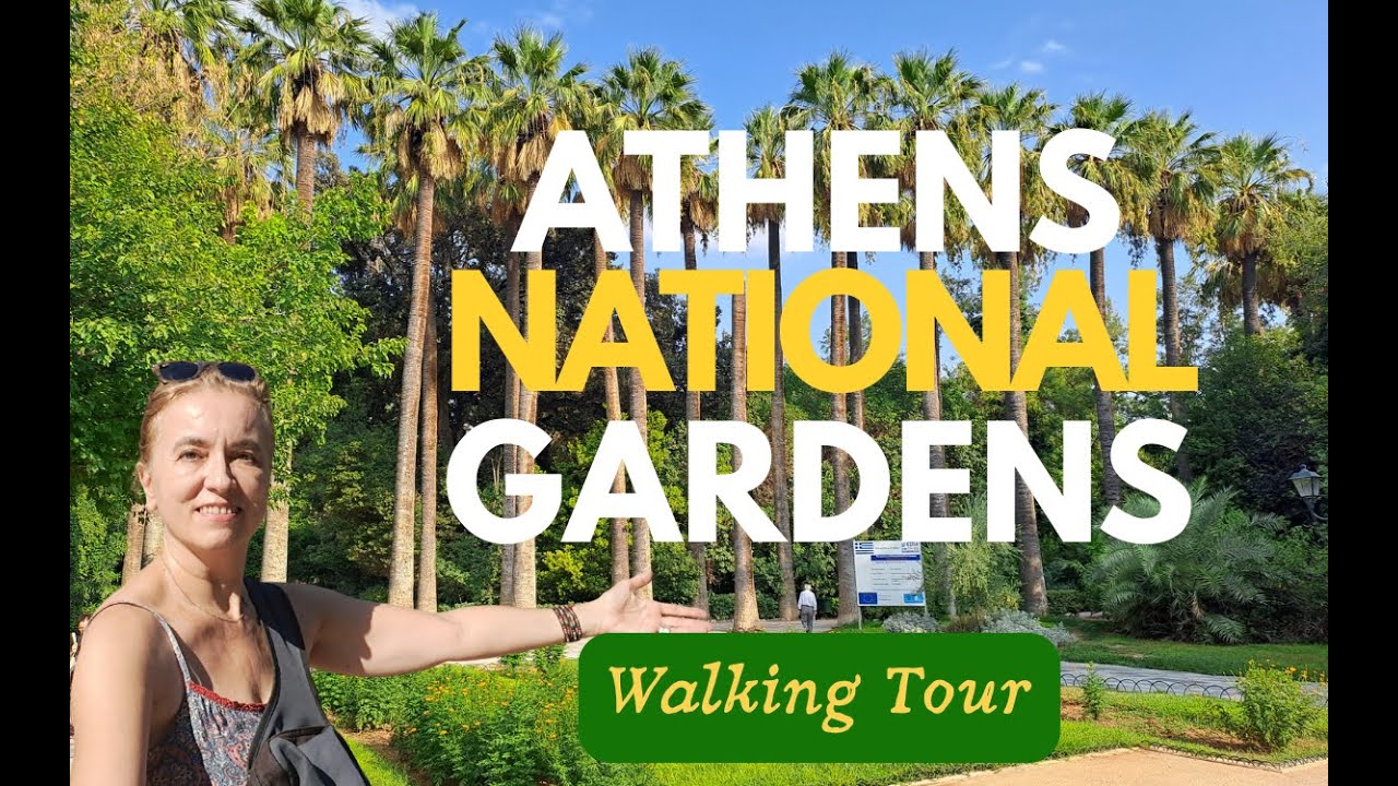 Афинский национальный сад — прекрасный исторический парк