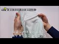 쿨링마스크