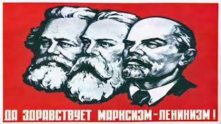 Ленин   наше всё