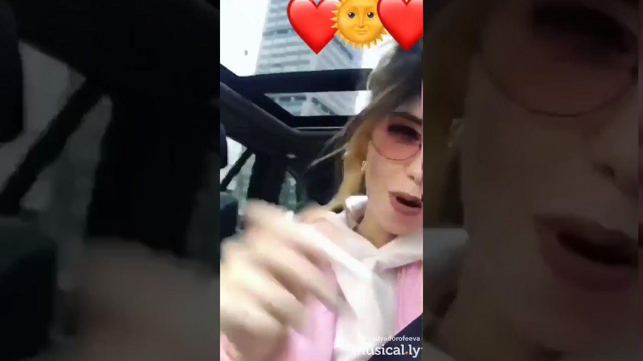 Надюша в Musical.ly❤😘🔝💋😍