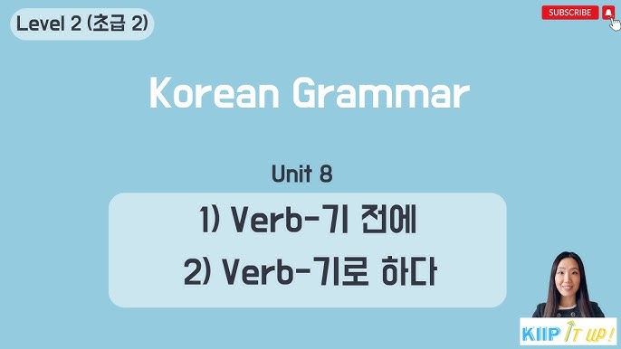 2급 83점 이상 필수/한국농촌경제연구원 2024년 사무직 정규직 공개모집 공고(~10/31)