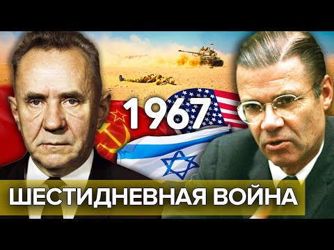 Видео: Дневно или през деня?