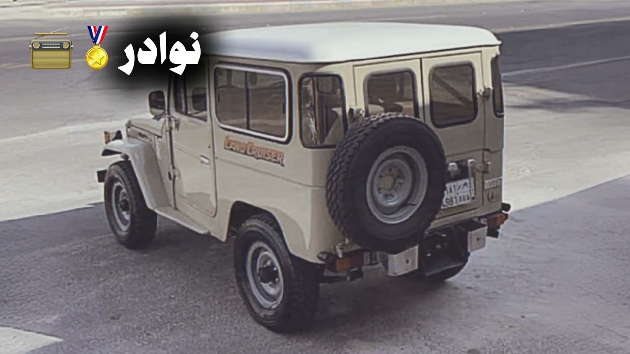 ساحليات ~ ميحد حمد ~ ياخفيف الروح كيف انتو#مسرع #مميز