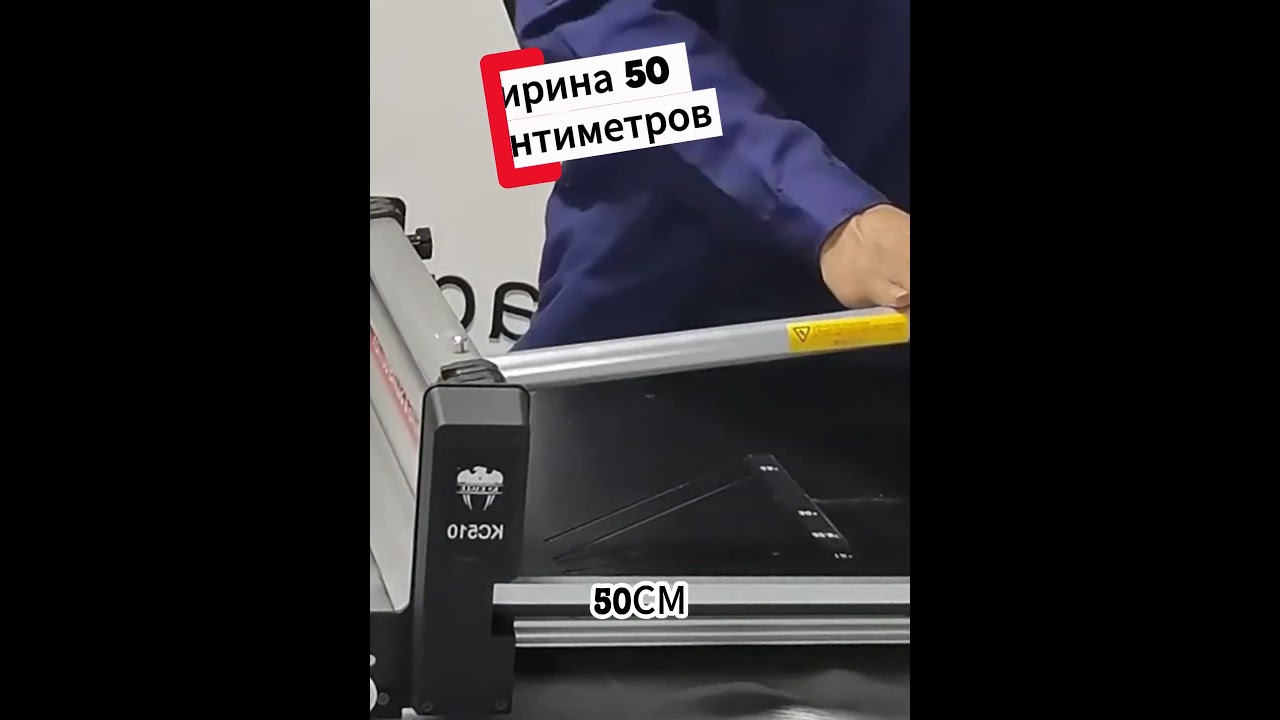 Тихий и чистый способ резки ламината. Гильотина для ламината. #инструмент #diy #tools #ремонтвдоме