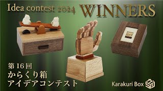 パク・チャヌク リベンジ・トリロジーBOX 復讐三部作 箱付き パク・チャヌク リベンジ・トリロジーBOX 復讐三部作 箱付き