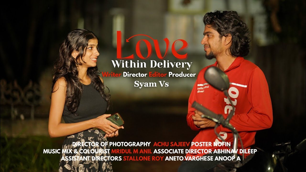Love Within Delivery - Malayalam Short Film | Syam Vs | Sneha Satheesh | Achu Sajeev