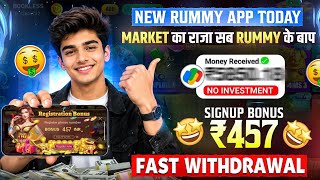 Teen Patti Real Cash Game | New Teen Patti Earning App Today | How to Play Teen Patti? screenshot 4