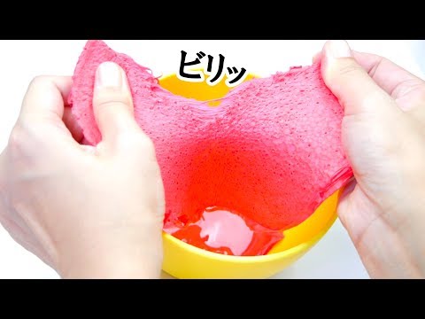 【ASMR】I left a clay slime for nine months. 粘土スライムを9か月放置したらどうなるでしょうか？【音フェチ】