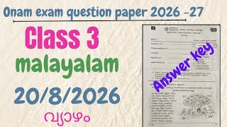 Class 3 Malayalam | Today’s Onam Exam Answer Key 2026 | Parents & Teachers Guide