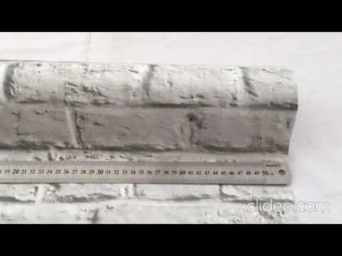 Зносостійкі німецькі шпалери 396122, з 3д стереоскопічним візерунком, біла цегла в лофт, гарячого тиснення, видео 6