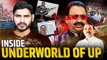 Mukhtar Ansari और Brijesh Singh की असली कहानी| Shyam Meera Singh