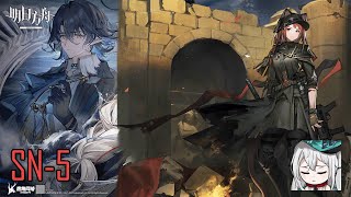 [Arknights] SN-5 (Ash Solo)
