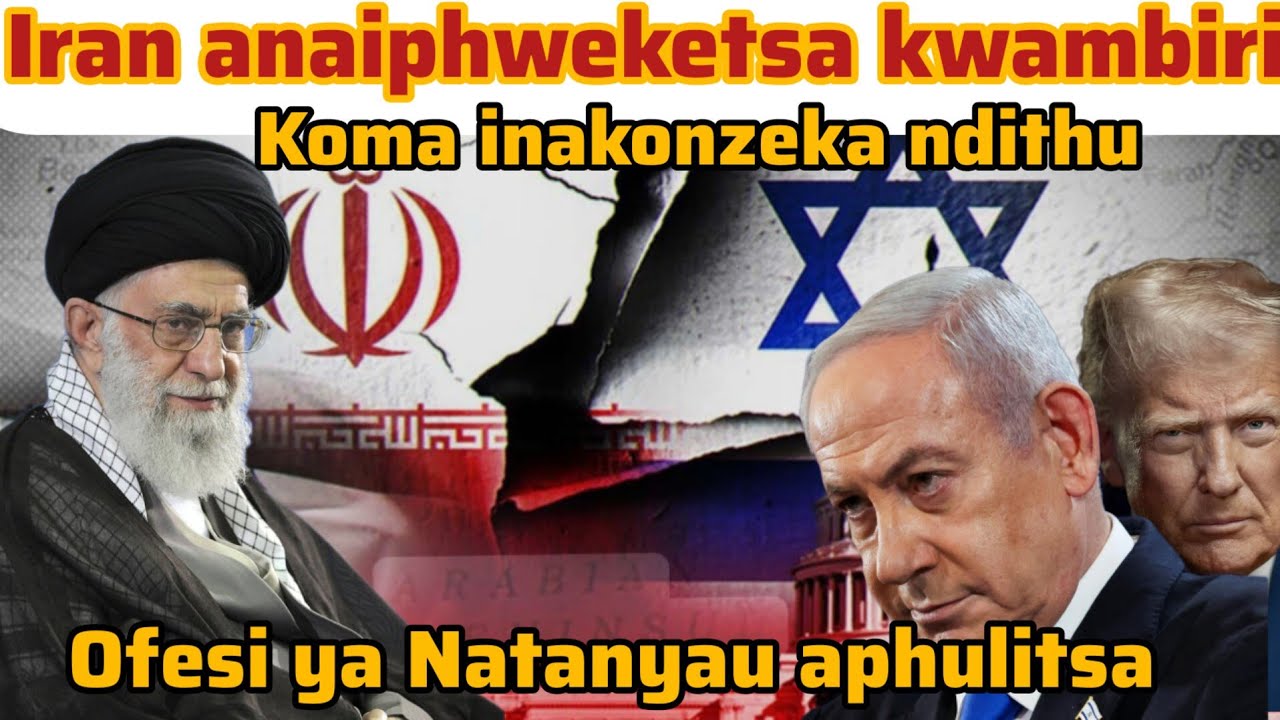 Iran anaiphweketsa kwambiri koma pa ground ikutipula ma ofesi a Natanyau aphulitsidwa 