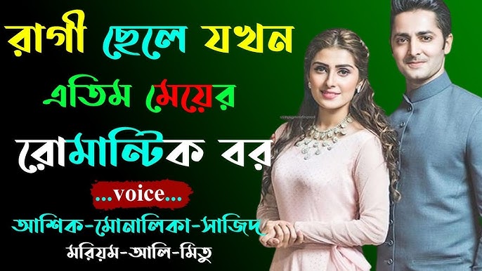 Chiroyli porno tomosha Eng nozik yigitning jinsiy olatni