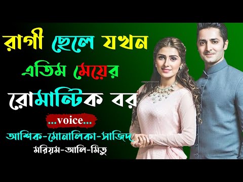 Pinskda bir kecha-kunduzlik Sturm AW97i125 payvandlash inverteri sxemasi