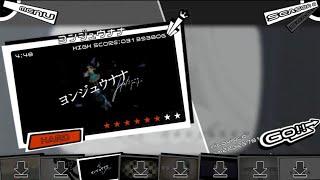 Beat Beat Vocaloid Reborn Apk Download 21 Free 9apps