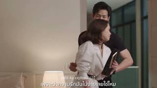 [FMV] Tee Sud Kaung Huajai | Điều Tuyệt Vời Của Trái Tim | You Touched My Heart | Push & Patricia