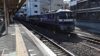 EF210-331@芦屋