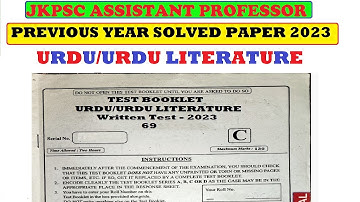 JKPSC ASSISTANT PROFESSOR PREVIOUS YEAR SOLVED PAPER OF URDU 2023 | JKPSC ASSISTANT PROFESSOR