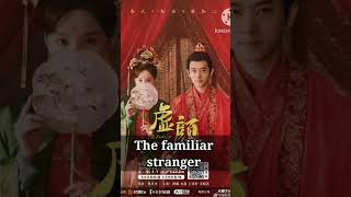 Top 10 chinese historical drama to watch on YouTube (part-3)cdrama historical