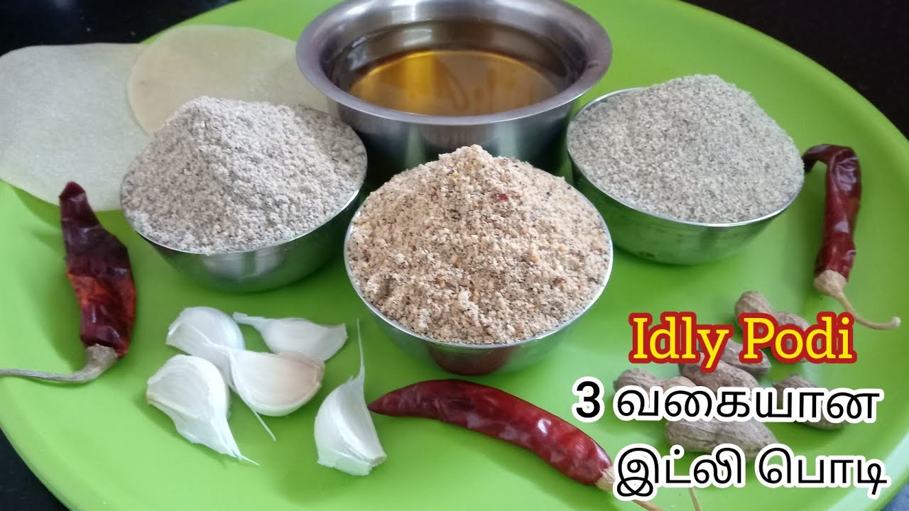 Idly Podi in Tamil ஹெல்தி இட்லி பொடி Pepper, Peanut, Appalam Idly