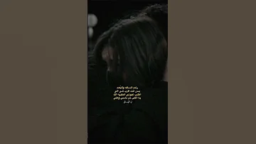 اغنية اصيل هميم رغم المسافه والبعد لايك 