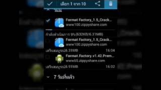 download Format Factory pro apk screenshot 4