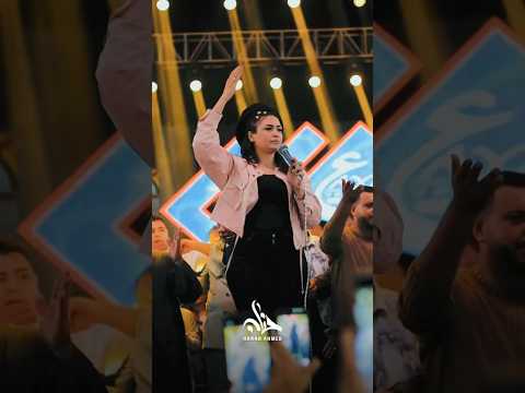 كلمت يا خساره كلمه غشيمهـ