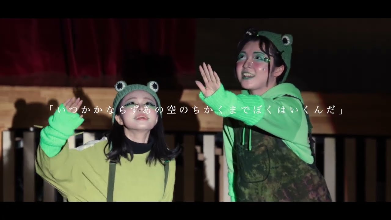 A&D声優科修了公演ダイジェスト