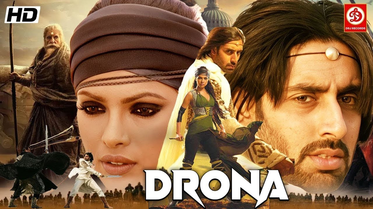 अभिषेक बच्चन और प्रियंका चोपड़ा की धमाकेदार फुल्ल एक्शन मूवी | द्रोणा | वीर आर्य ,तानिया Drona