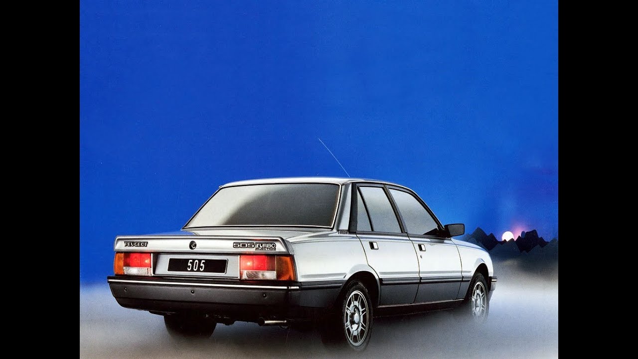 يــا داك الـصـيـاد صـيـدلـي سعـاد