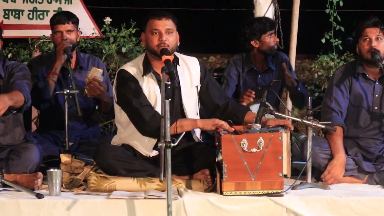 Sunle Sunle Meri Pukar Ganj Shakar Sarkar I Ashwin sufi