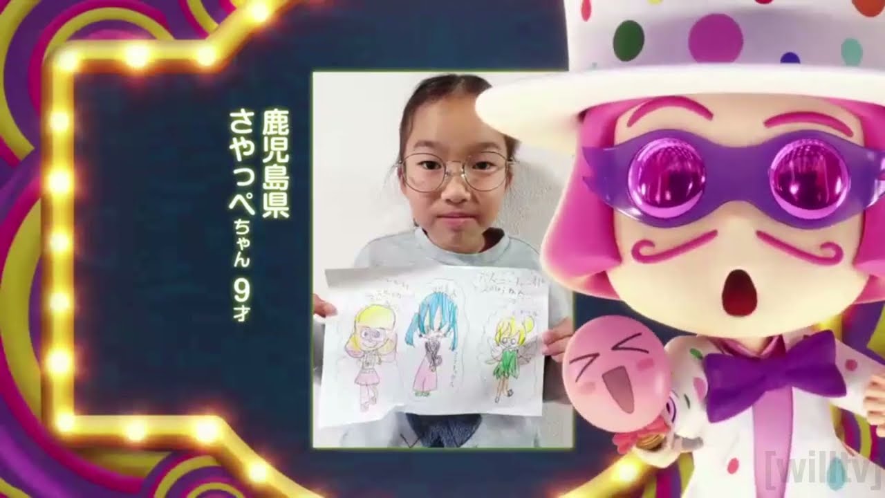 Disney Across America ピンバッチ　5個まとめ アイアップ公式通販】どっとポーチ ディズニー｜どっとポーチ