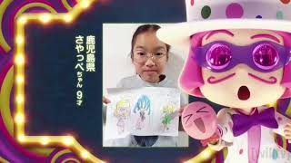 _*y様 ディズニー　スマイルスナップ　まとめ DIsney Channel Japan - Continuity - (30/03/2024) - YouTube