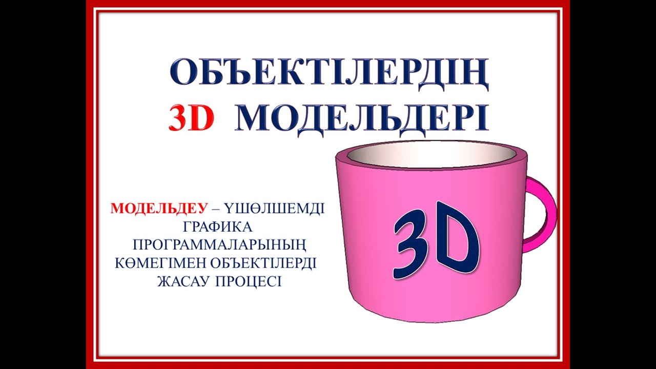 Жетілген әйелдердің жеке порно фотосуреттері Наташа Каралевоның порнографиялық секс видеосы