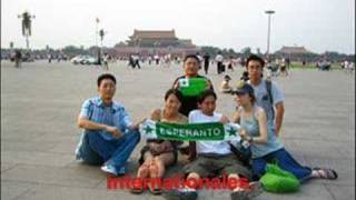 Esperanto en LE MANS